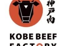 KOBE BEEF FACTORY 京都河原町ガーデン店神戸ビーフロゴ